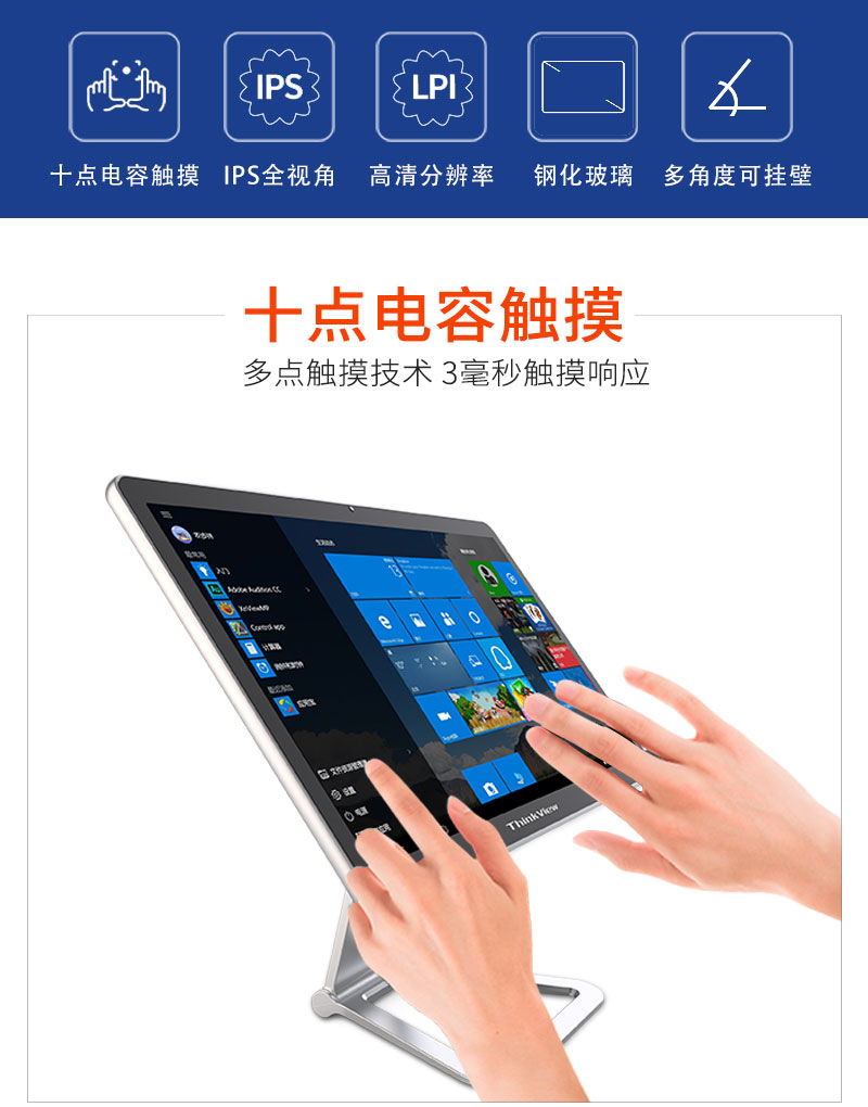 香蕉视频APP看片
